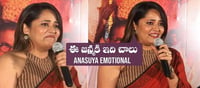 స్టేజ్ పైన కన్నీరు పెట్టుకున్న అనసూయ..?